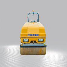XCMG Official XMR153 China New Mini Hydraulic Double Drum Road Roller Price